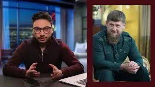 Кадыров угрожает Украине, стереотипы про украинок, откровенная помощница замминистра