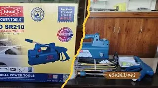 PRESSURE WASHER ID SR210/ Ideal Power Tools/2200W