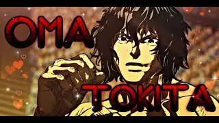 [AMV]- Бойцы Кэнгана💪