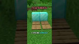 Игрок IQ 10000000