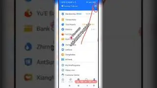 HOW TO SETUP ALIPAY PAYMENT AND LOGIN PASSWORD #shorts