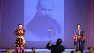 I серцем лину... (вірші Т.Шевченка, муз. М.Балеми)