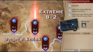 Watcher of Realms Extreme 8-2 | Campaign stage guide
