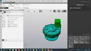 КОМПАС-3D v23. Голосовой помощник Лариска (шутка).