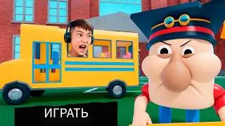 Мне НЕ РАЗРЕШАЮТ Есть ПИЦЦУ в Роблоксе