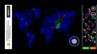 Marble wars 大理石戰爭