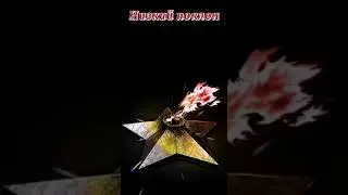 С Днём Победы!!!