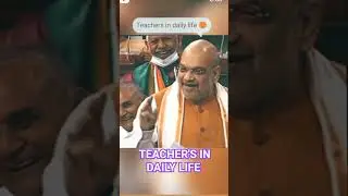 #shorts Most Common Line Of Every Teacher 😂😂😂😂