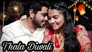 Our Thala Diwali❤️ | Celebrations with My Family | *felt super happy* | Diwali 2021 | Ispade Rani