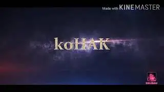 Новое интро