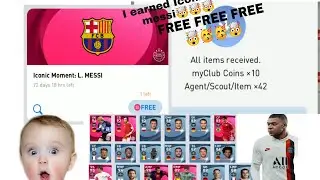 Pes 2021 update || free iconic messi free free and some exited legend players😍😍🤩🤩🤩🤯🤯🤯🤯🤯🤯