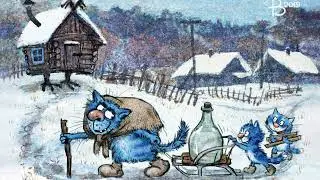 Обитель хаоса 🏚️ ➤ Кошка Чечня БлоХер