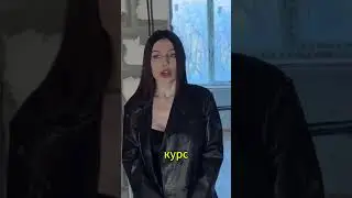 Работа - следить чтобы стены не упали! 