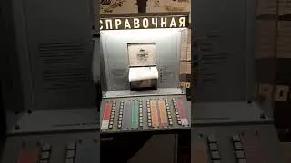 Музей Верхняя Пышма (20)