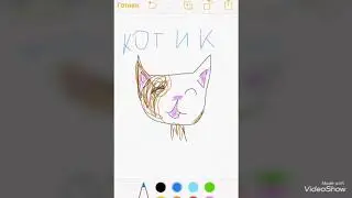 Простые рисунки "котик" #3