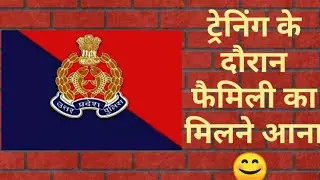 up police training #upsi2021 #upsimotivationalvideo #uppolicestatus #policestatus #upstatus #si2016