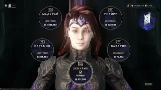 #Warframe