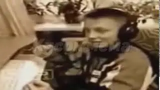 Ес минус три вуху наоборот