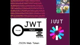 Что такое JWT?