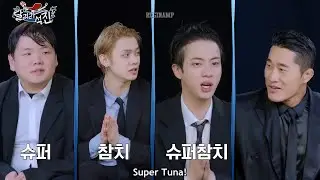 [INDO SUB] [Run Jin] EP.4 | A Dangerous Invitation from Jin 1