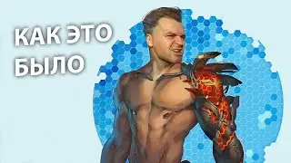ПОЧЕМУ ПРОШЛА МОДА НА БОДИБИЛДИНГ