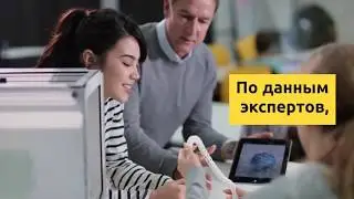 Список из 12 перспективных профессий на ближайшее десятилетие