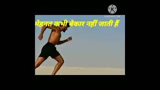 ओ सिकंदर ओ सिकंदर ओ सिकंदर #shorts #song  #motivational