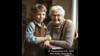 2.5 Клякса