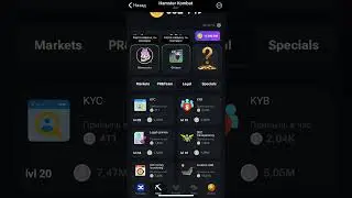 Комбо дня 07.06.24 #hamsterkombat #crypto #комбодня #bitcoin #крипта