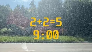 моя классная рутина