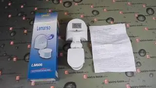 Датчик движения 180° белый LEMANSO LM606
