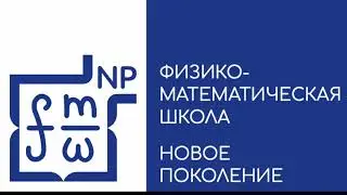 Инструкция по регистрации на платформе  регионального центра Новое поколение