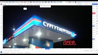 Обзор акции СУРГУТ ПРЕФ.