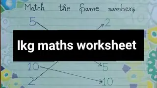 LKG maths worksheet # 4 + years kids # healthy life proponent