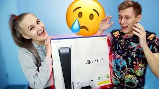 Подарила PS5 брату! Это ПРАНК, он повёлся! Супер реакция на подарок