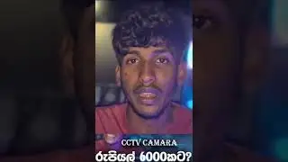 I Bought a CCTV Camera for 6000 Rupees and You Won't Believe What Happened!