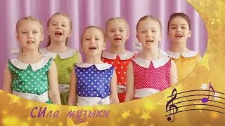 Визитная карточка музыкального руководителя. Конкурс 