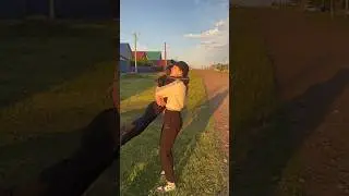 Мечты сбываются