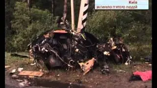 Ужасное ДТП. БМВ в смятку!