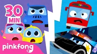 30MIN⏰ LO MEJOR DE LO MEJOR | Las Mejores Canciones de Autos🚔🚖 | Canciones Infantiles | Pinkfong