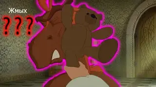Князь Киевский/ведро воды Гутен Морген/Audio meme variation