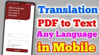 How to translate PDF in Mobile // Translate PDF English to Hindi