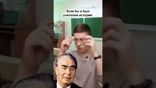 Кого то я пропустил..🤔 