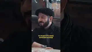 Производство Водки - Михаил Галустян в интервью Макарена 