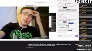 СКОЛЬКО ЗАРАБАТЫВАЕТ ЮТУБЕР ЛЕША ITPEDIA