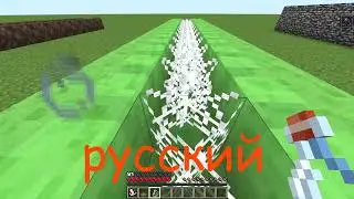 Как проводят время на уроках.