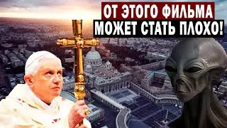 ЭТИ ЛИДЕРЫ ИМЕЮТ СВЯЗЬ С ПРИШЕЛЬЦАМИ!! ВСЕ ДОКАЗАТЕЛЬСТВА В СЕТИ!!!