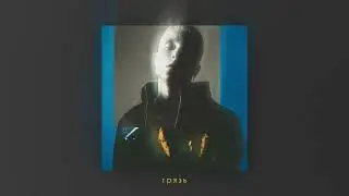 T-fest — Лучшие треки (Плейлист, 2024)