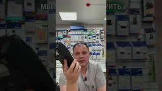 Как БЕСПЛАТНО получить техническое средство реабилитации?