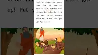 1 Minute English Story | Hercules & the Wagoner #5minutesenglish #learnenglishthroughstory